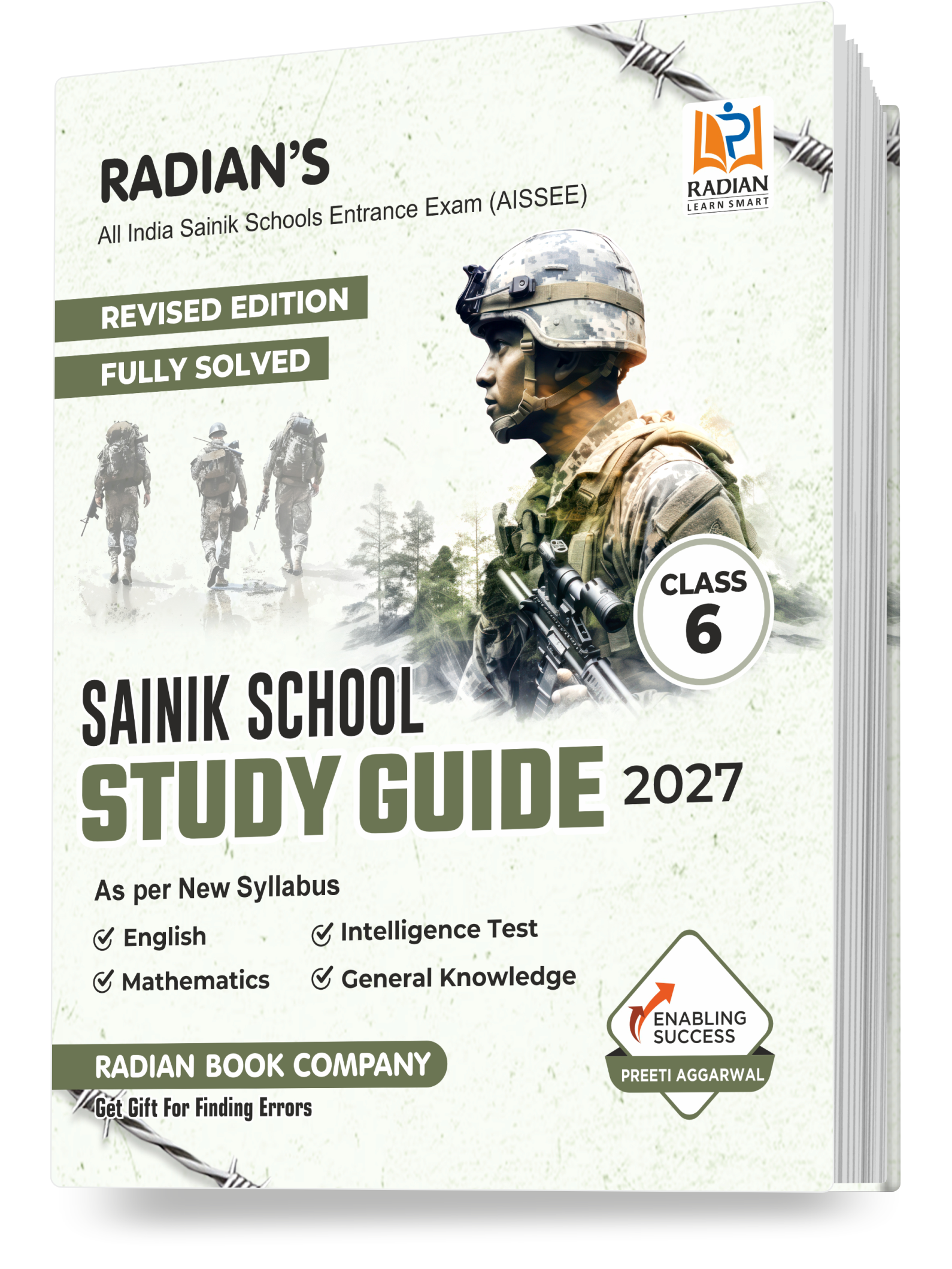 Sainik School Class 6 Guide 2027 English | AISSEE Complete Study Material PYQ's & MCQs