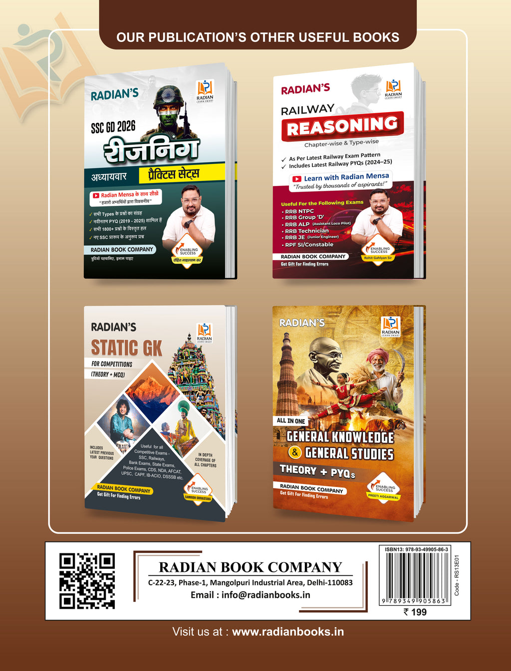 SSC GD Reasoning 2026 English