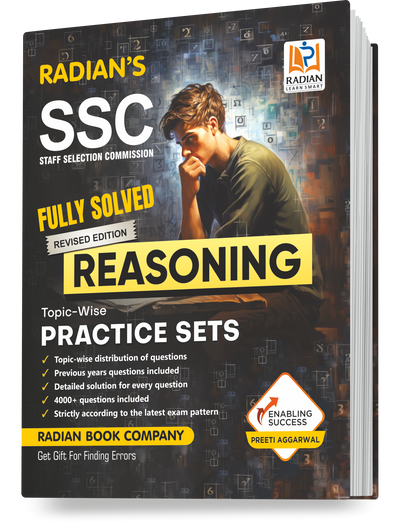 SSC Reasoning Practice Set 2025