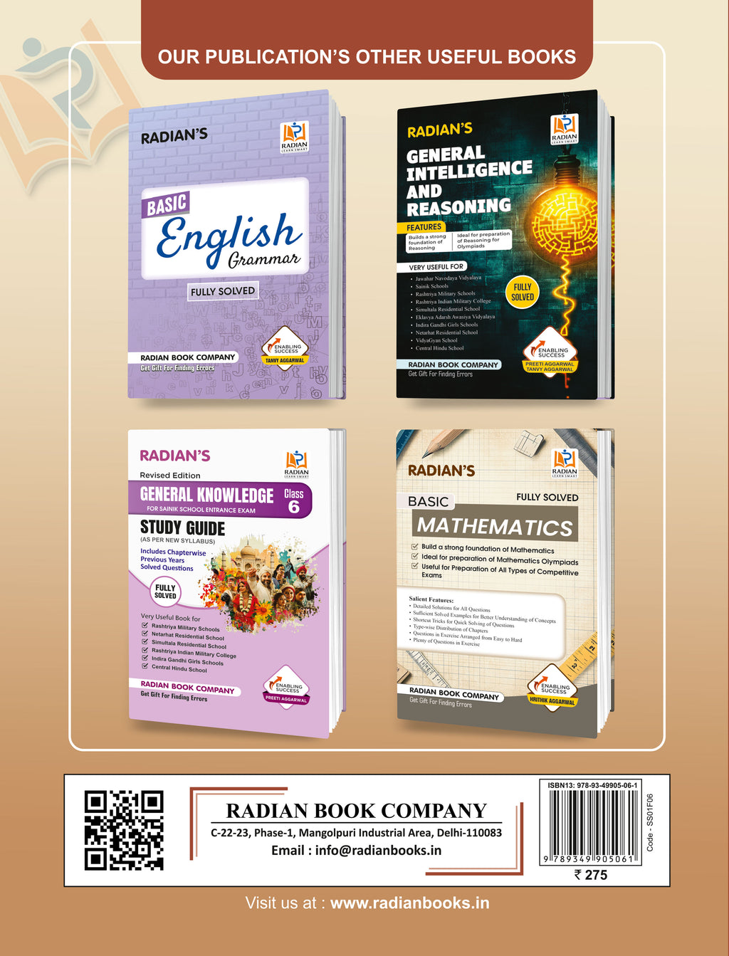 Sainik School Class 6 Practice Set Book 2027 (English) | AISSEE Exam