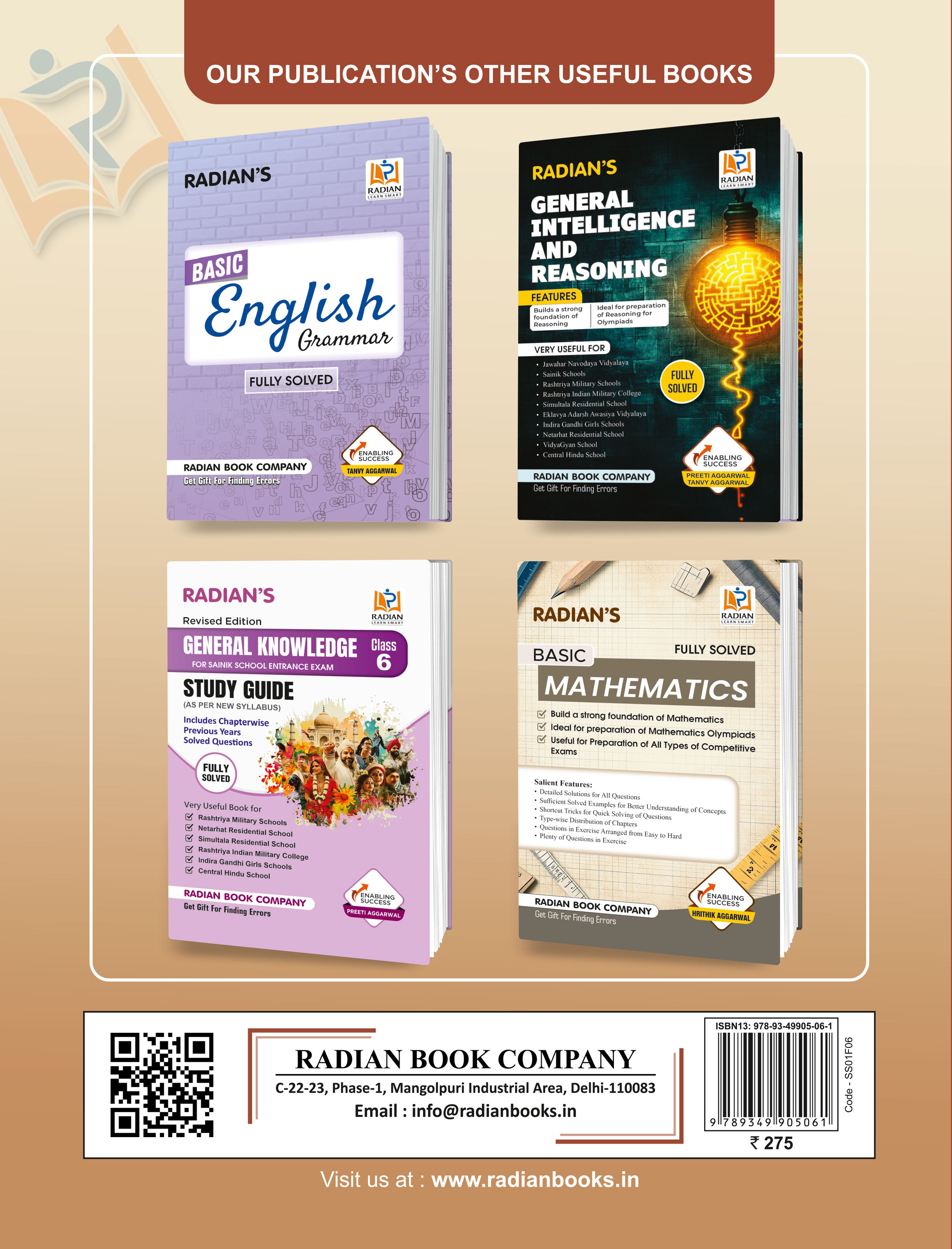 Sainik School Class 6 Practice Set Book 2027 (English) | AISSEE Exam