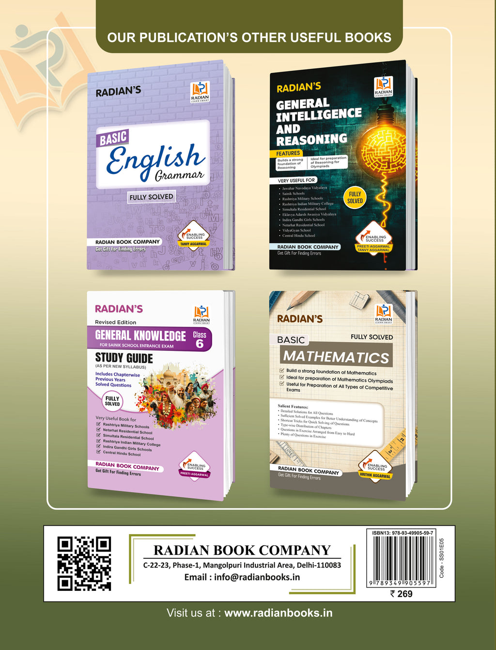 Sainik School Practice Set Book Class 6 2026 (AISSEE) | Sainik school Entrance Exam Book | English Medium