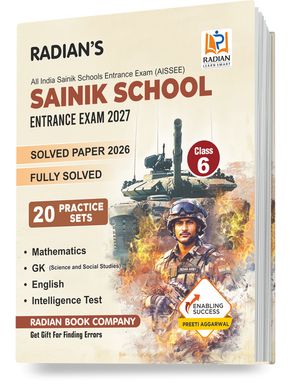 Sainik School Class 6 Practice Set Book 2027 (English) | AISSEE Exam