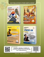 Static General Knowledge Book 2026 | English | SSC, Bank, Railway, Police & All Other Exams