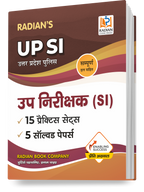 UP Police Sub Inspector (SI) 2023 | Practice Sets & Previous Year Solved Papers | Hindi Edition