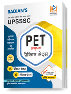 UPPET PS 2023 Hindi 2nd Edition