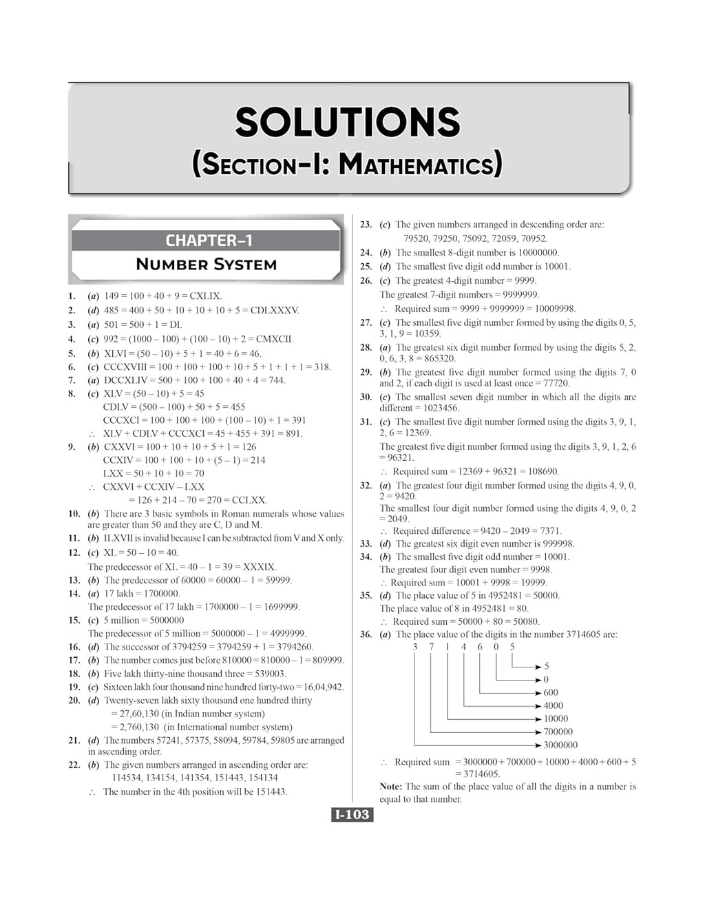 Combo (Set of 2 Books) RMS-CET Class 6 Entrance Exam 2027 | Study Guide + 20 Practice Sets | English Medium