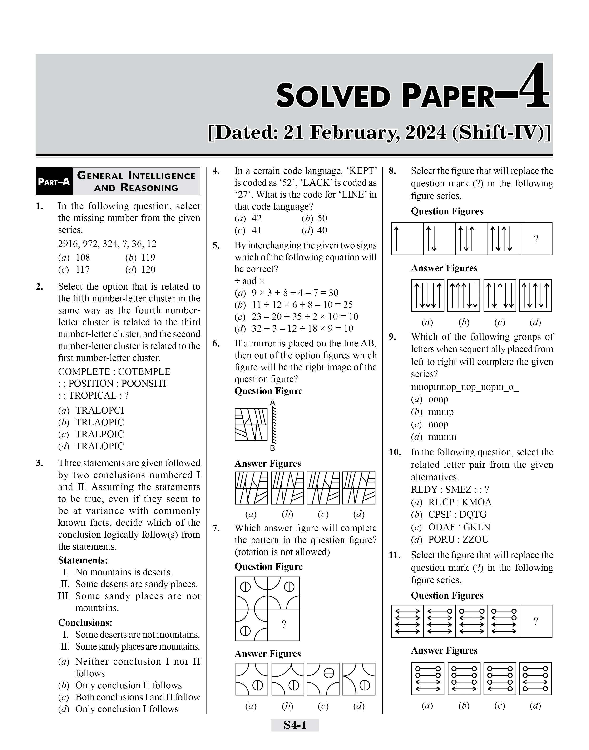 SSC Constable GD Practice Set and Previous Year Solved Papers for 2026 Exams Book in English