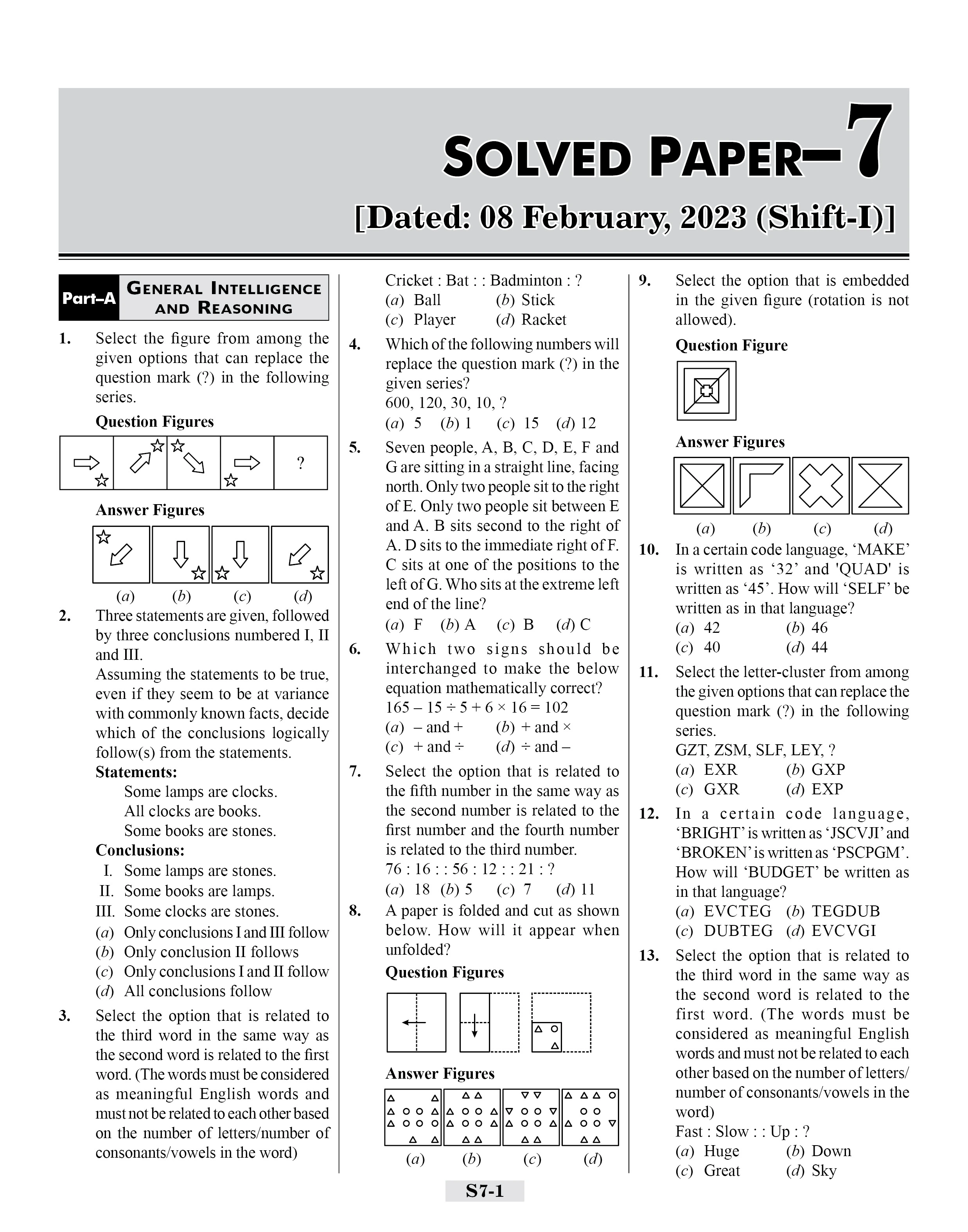SSC Constable GD Practice Set and Previous Year Solved Papers for 2026 Exams Book in English