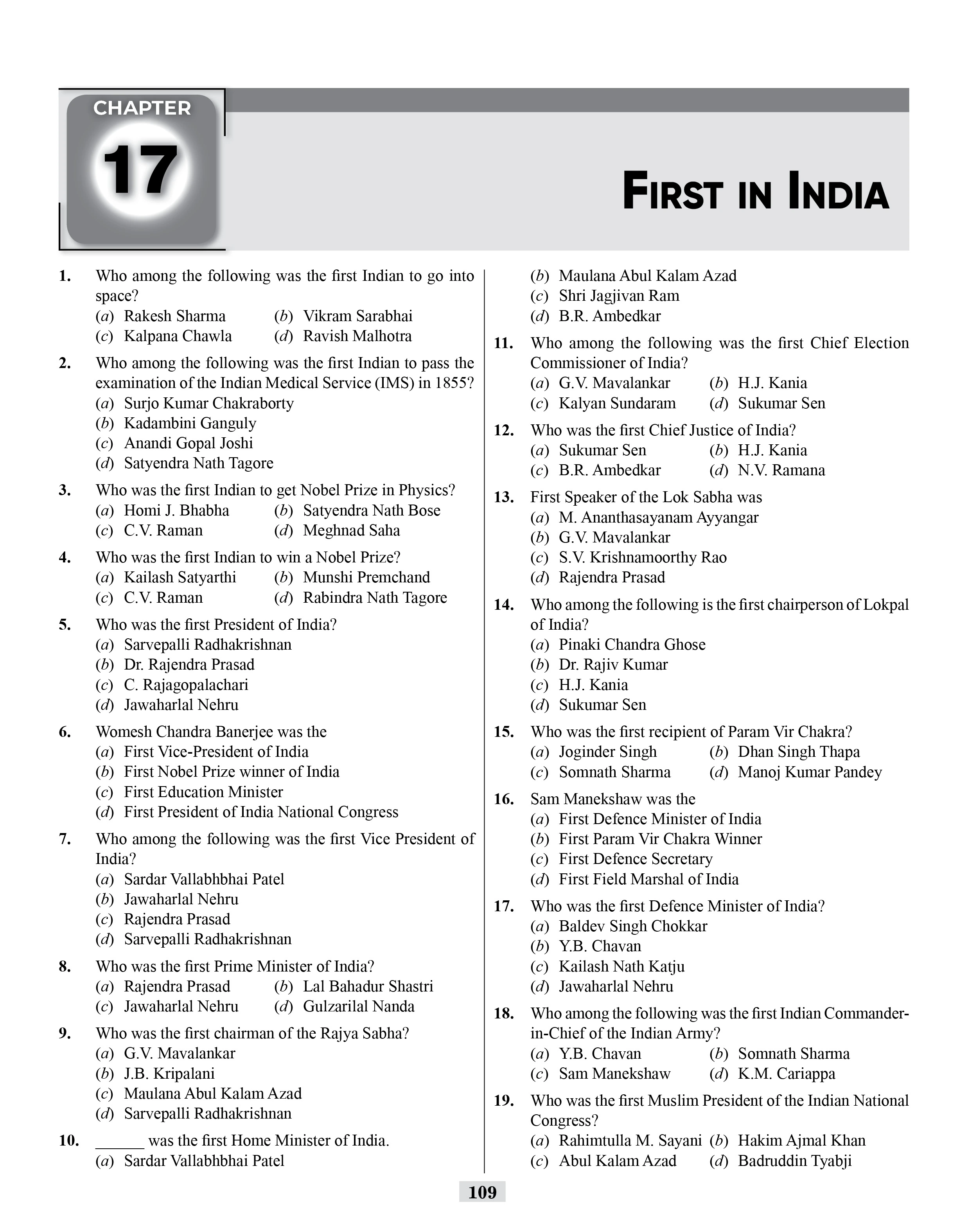 Static General Knowledge(GK) Book in English 2026: Useful for SSC, Railways, AFCAT, CDS, CAPF, NDA, IB-ACIO, Police Exams, DSSSB, Bank Exams, State Exams & Other Competitive Exams