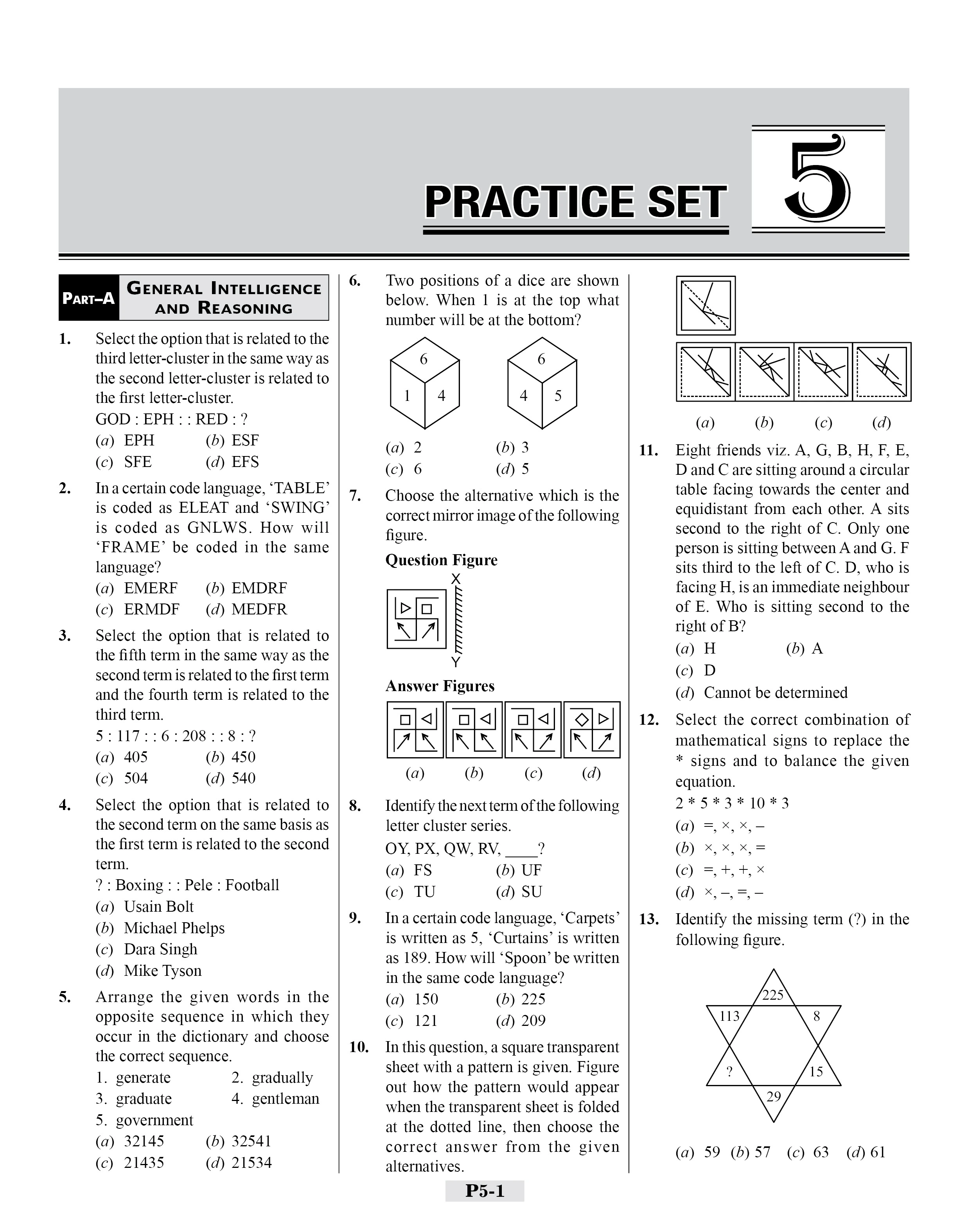 SSC Constable GD Practice Set and Previous Year Solved Papers for 2026 Exams Book in English