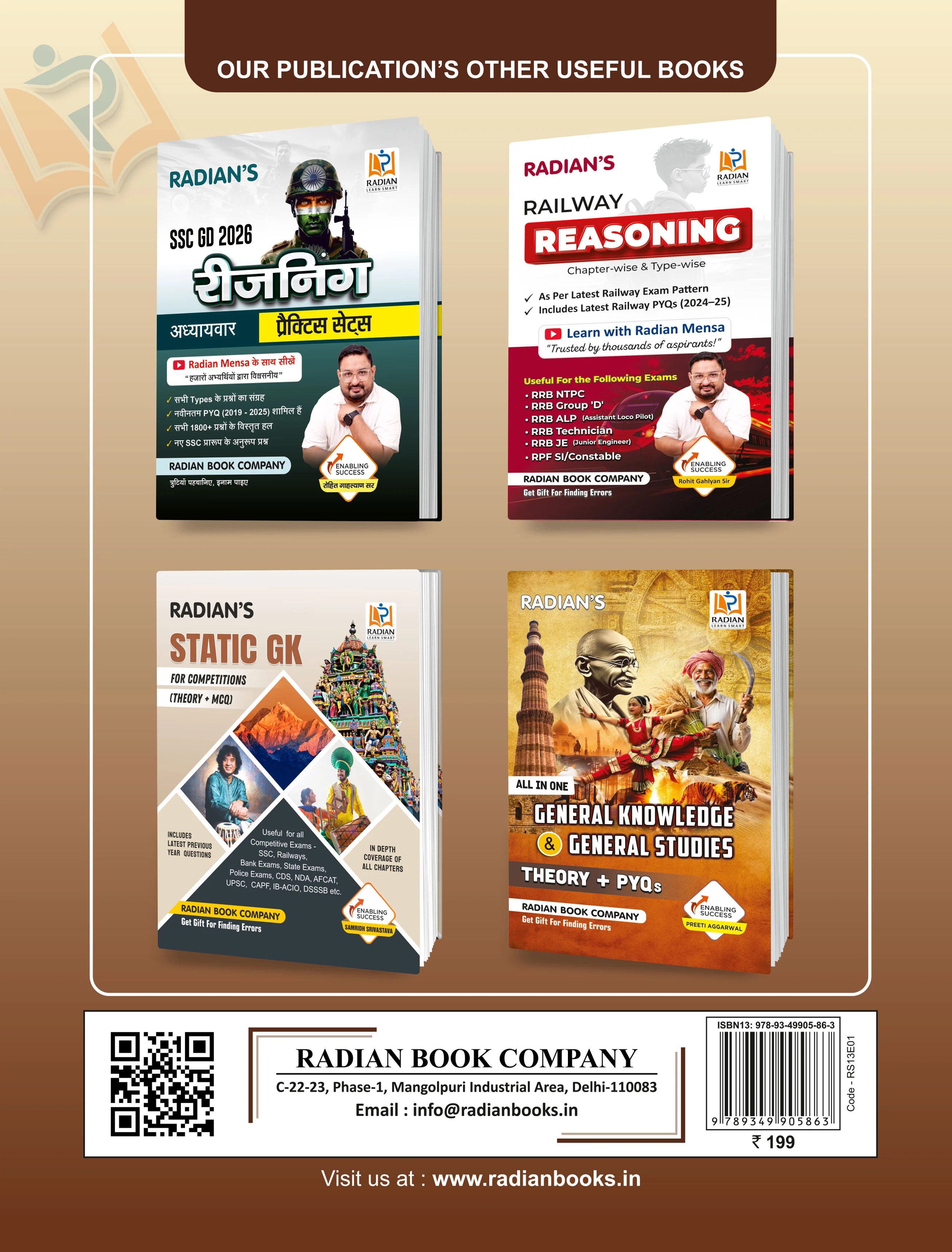 SSC GD 2026 Reasoning Practice Set Book (English Medium) | Chapterwise Solved Questions & PYQs | For SSC GD Constable & Other Exams