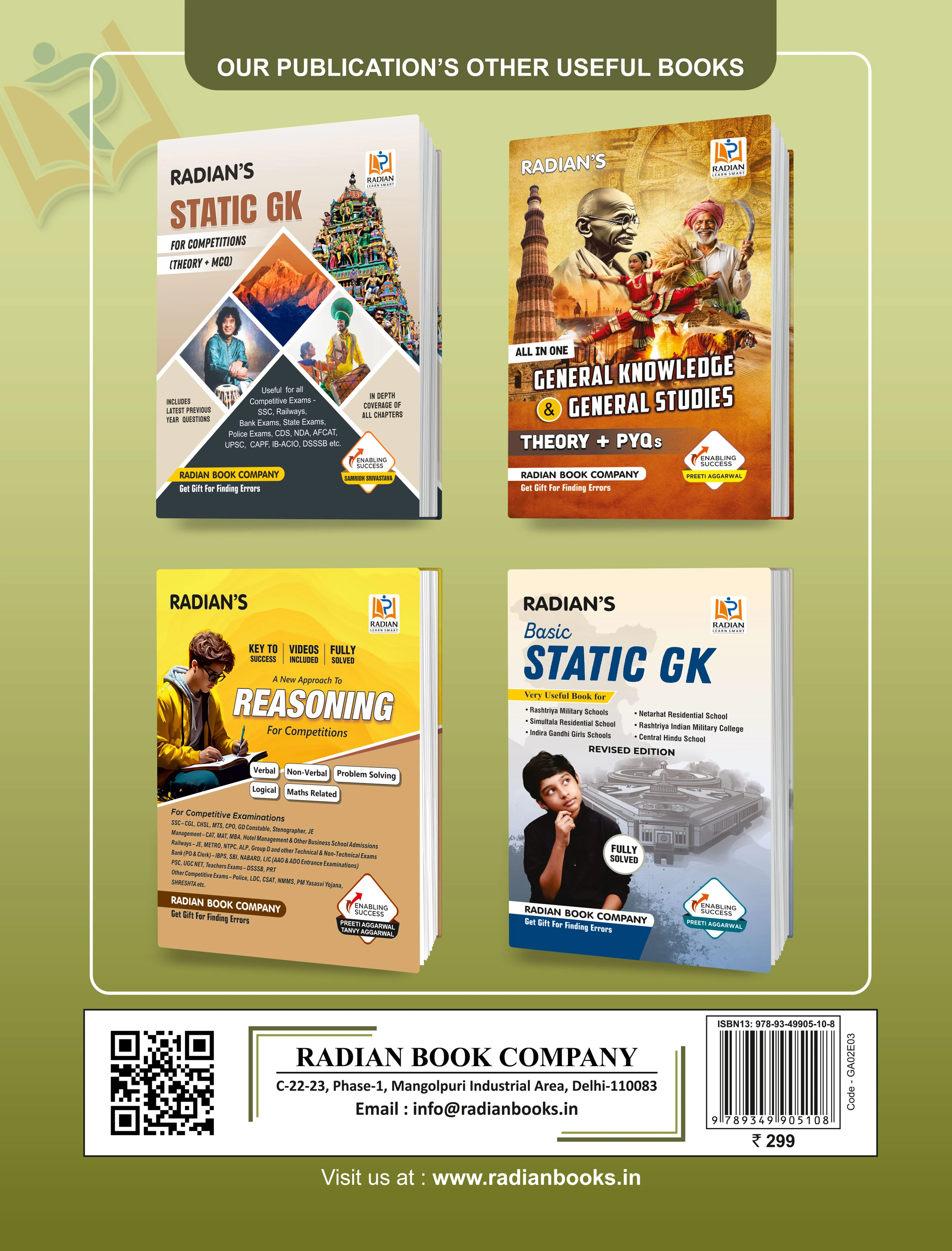 Static General Knowledge(GK) Book in English 2026: Useful for SSC, Railways, AFCAT, CDS, CAPF, NDA, IB-ACIO, Police Exams, DSSSB, Bank Exams, State Exams & Other Competitive Exams