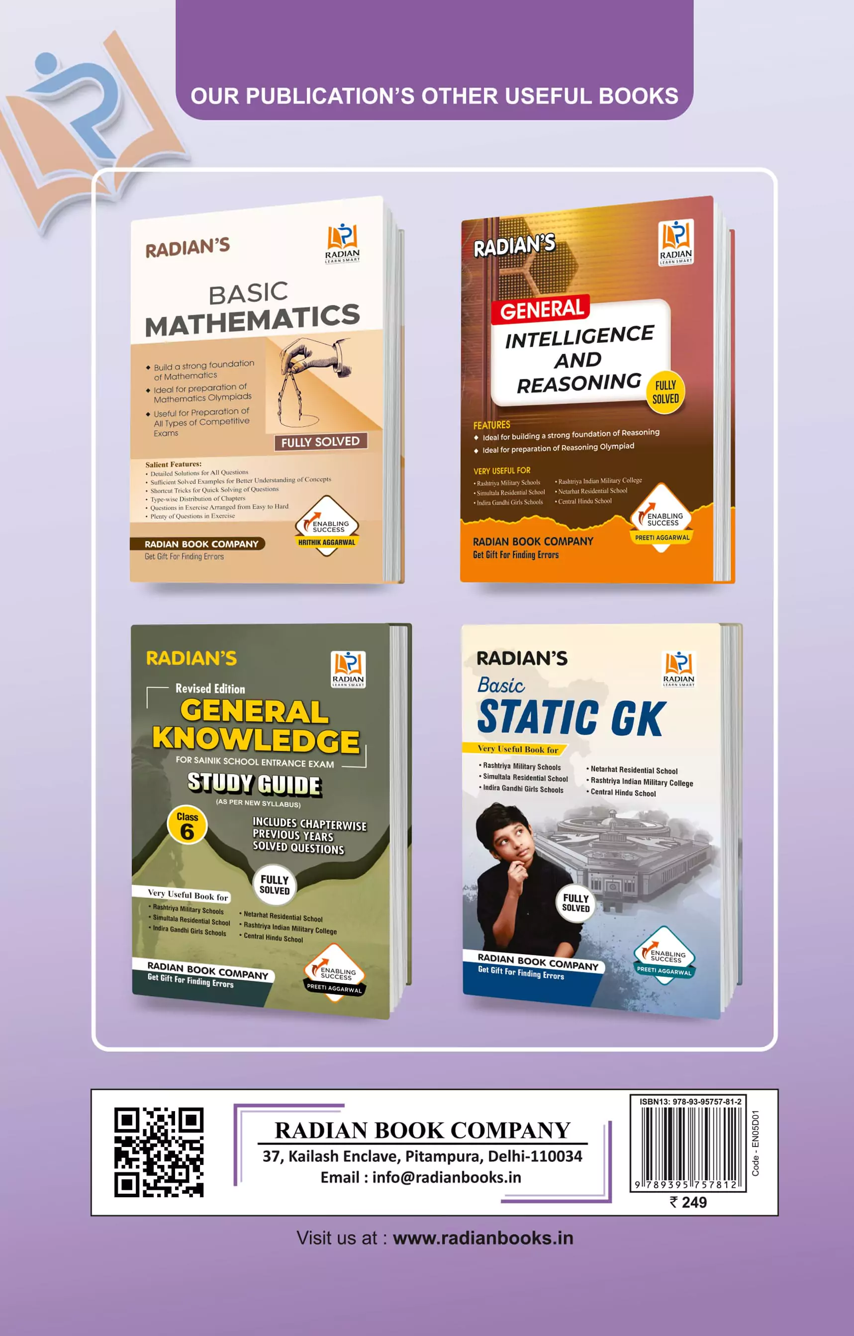 Radian Basic English Grammar Book Fully Solved for All Competitive Exams