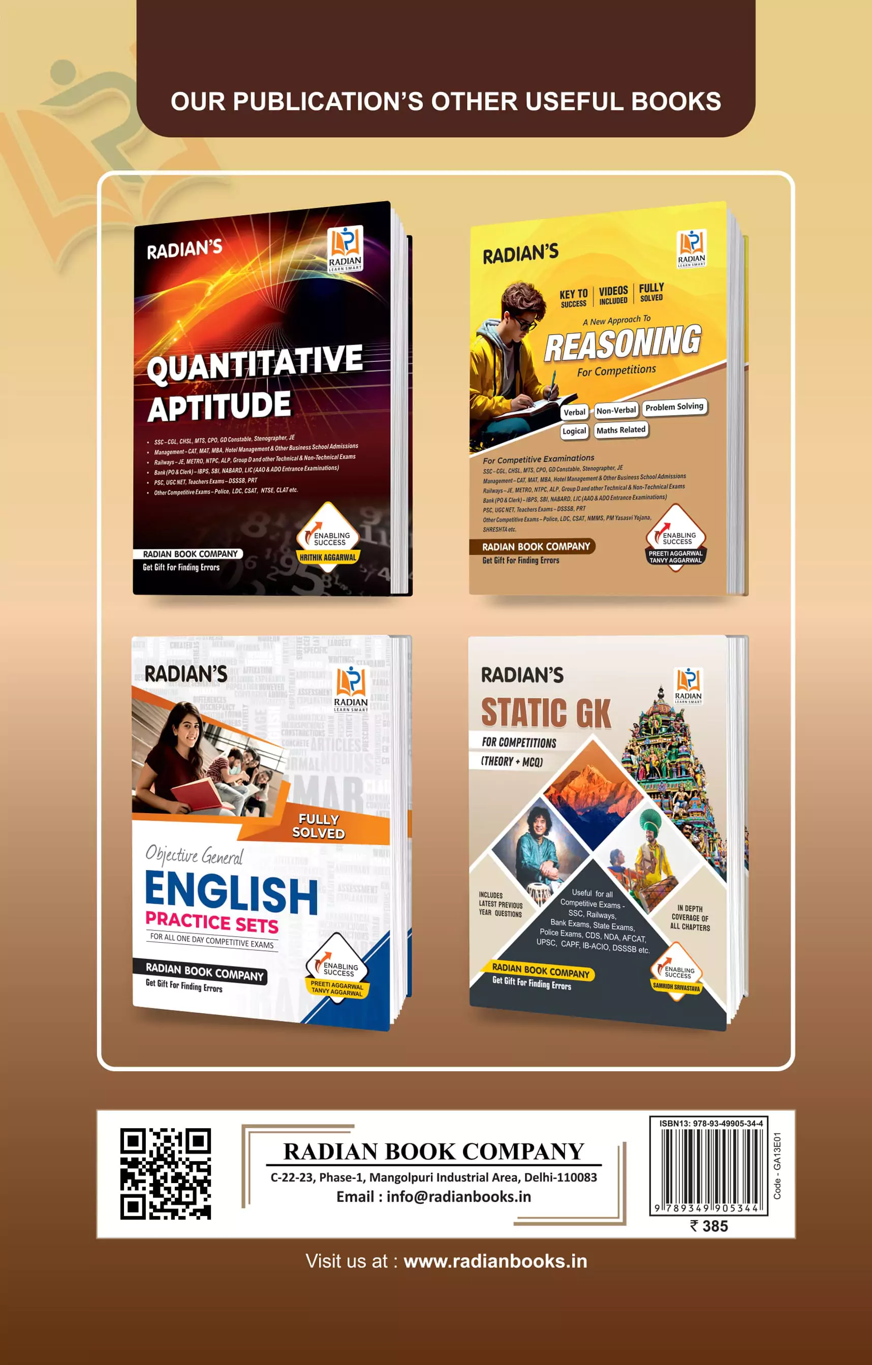 General Knowledge & General Studies (All in One) Theory + PYQs GK Book 2025 in English for All Competitive Exams