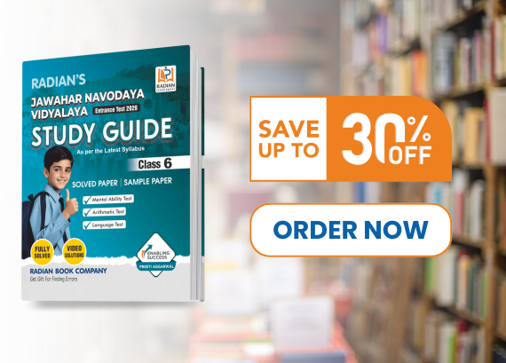 Jawahar Navodaya Vidyalaya (JNV) Guide book for Class 6 with Solved Paper for JNV Entrance Exam 2026 (English Medium)