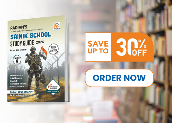Sainik School Guide Book Class 9 for (AISSEE) All India Sainik Schools Entrance Exam 2026 (English Medium)